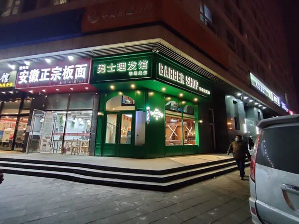 不锈钢门头