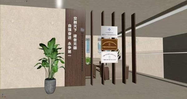 不锈钢屏风