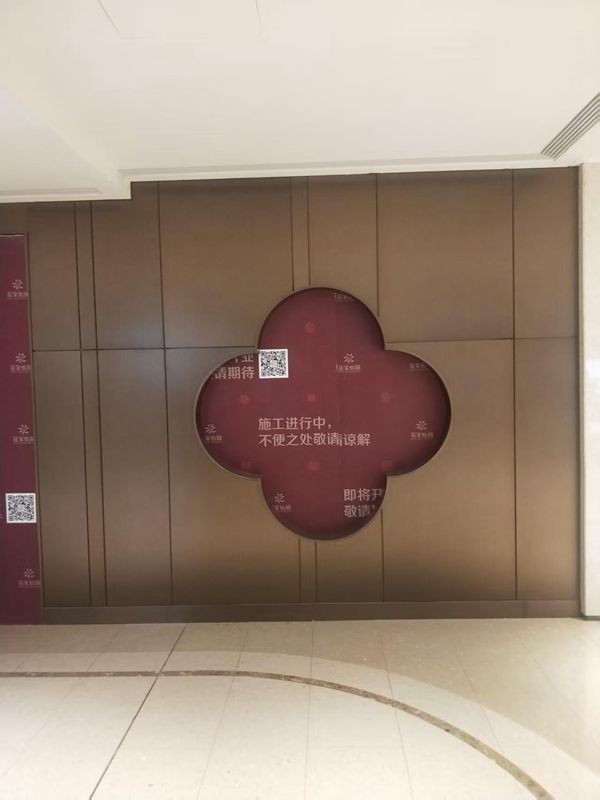 不锈钢屏风