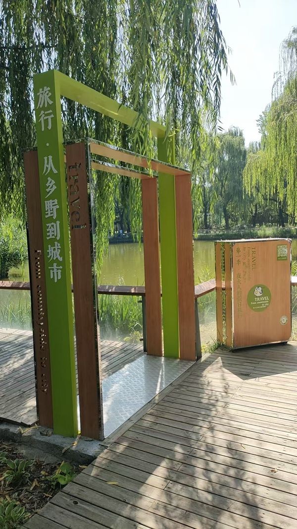 不锈钢制品