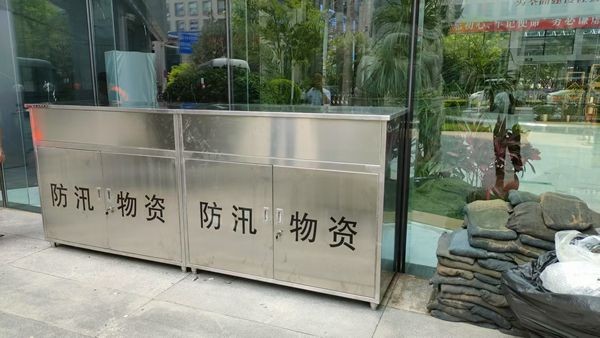 不锈钢制品